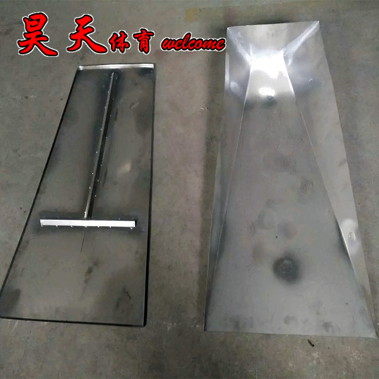 Track and field equipment Jump high jump High-end Stainless Steel Making Brace Rod Jumper with cover plate-Taobao