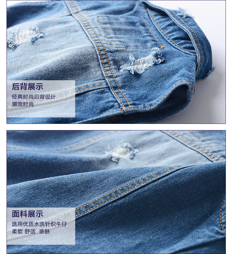 Gilet garcon ANGLE CHEST en toile - Ref 2067150 Image 17