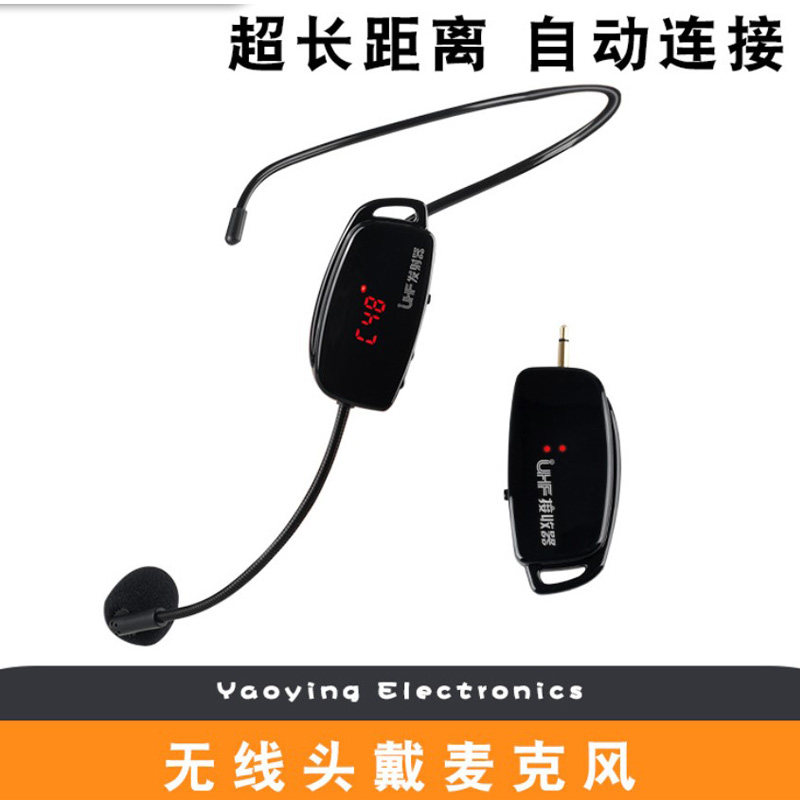 UHF Wireless Headphones Microphone Bee Profile Teaching U-section Square Dance Anti-sound Head Wearing Microphone