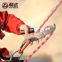Equipped escape Soodrop Hand-controlled High altitude downfall Descending Speed Drop Outdoor STOP ROCK CLIMBING SELF-LOCKER {ROPE SLOW
