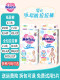 英国花王纸尿裤尿不湿sml安好男女宝宝超薄透气干爽婴儿拉拉xxxxl