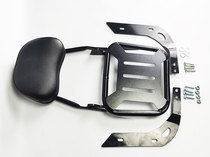 Suitable for Longjia LJ250-5V motorcycle rear shelf tailbox frame backrest