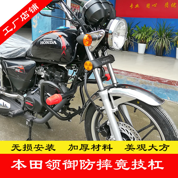 It is suitable for WH125-5 locomotives.