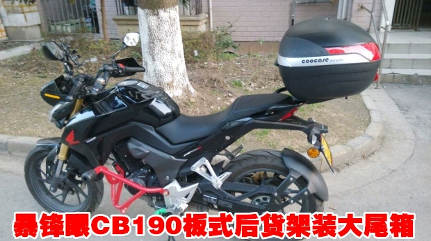 Honda CB190R bão trước CBF190 phía sau kệ bên kệ kệ đuôi hộp giá đỡ tay vịn điều chỉnh đuôi - Xe máy Sopiler