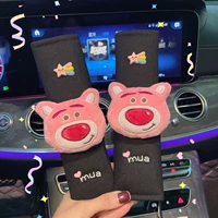 Клубничный медведь голова бингши черное плечо пара