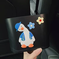 Мусорная корзина [Blue Duck] оба используют