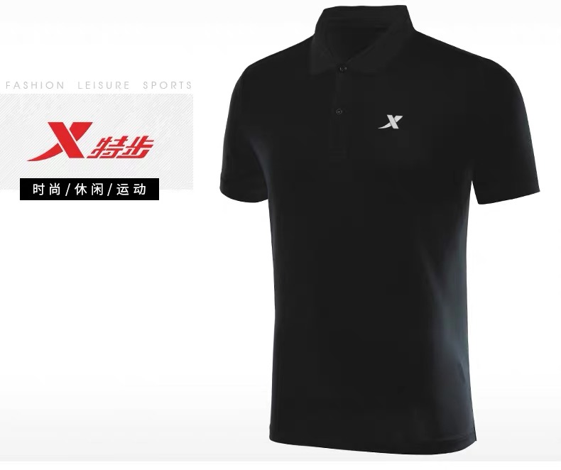 特步 男士 弹力速干 Polo衫 图7