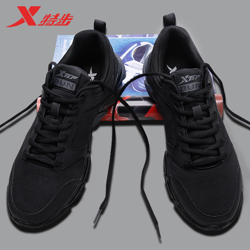 Special Step Men's Shoes Running Shoes 2022 Spring New Net Face Breathable Shock Absorbing Teenagers Casual Shoes Sneakers