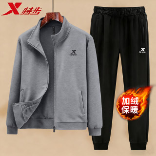Xtep fleece jacket sports suit for men in autumn and winter