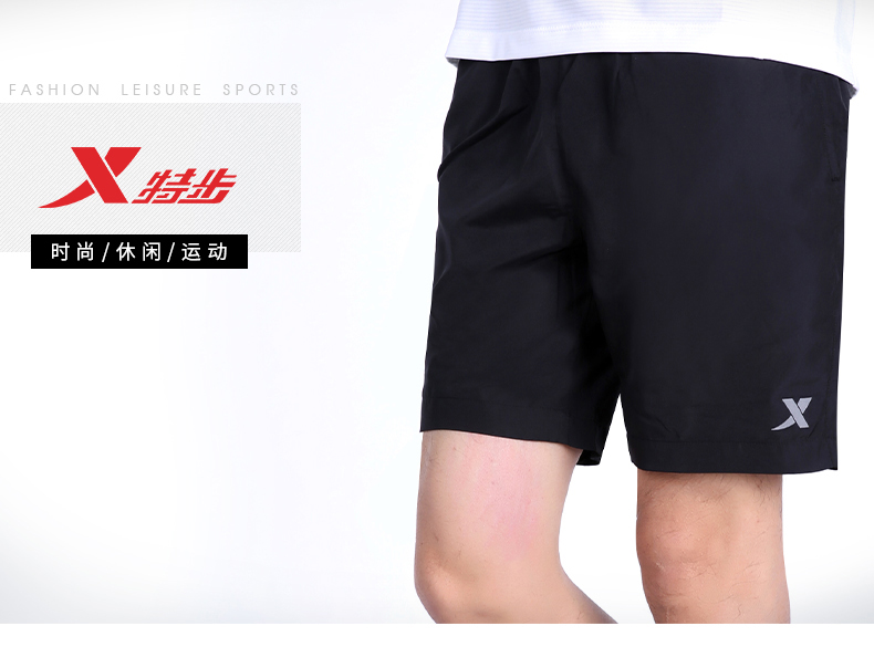 Xtep quần short nam năm quần mùa hè của nam giới lỏng quần bãi biển bình thường chạy đích thực quần thể dục quần đùi adidas