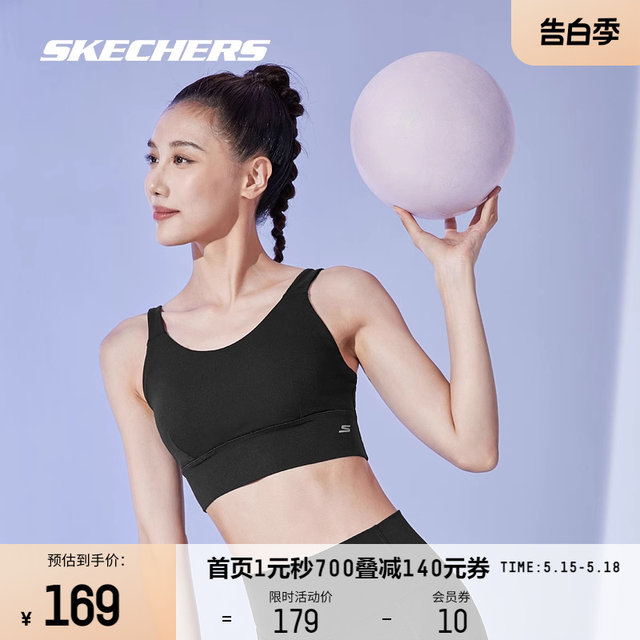 Skechers Skechers ໃນລະດູໃບໄມ້ປົ່ງແລະລະດູຮ້ອນຂອງແມ່ຍິງຊຸດໃຫມ່ທີ່ດູດຊຶມເຫື່ອ, ແຫ້ງໄວແລະປ້ອງກັນການຊ໊ອກໃສ່ເສື້ອກິລາແລ່ນໂຍຄະ