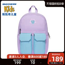 Skechers sktch childrens clothing men and women 2021 New backpack light classic fashion lower grade school bag tide