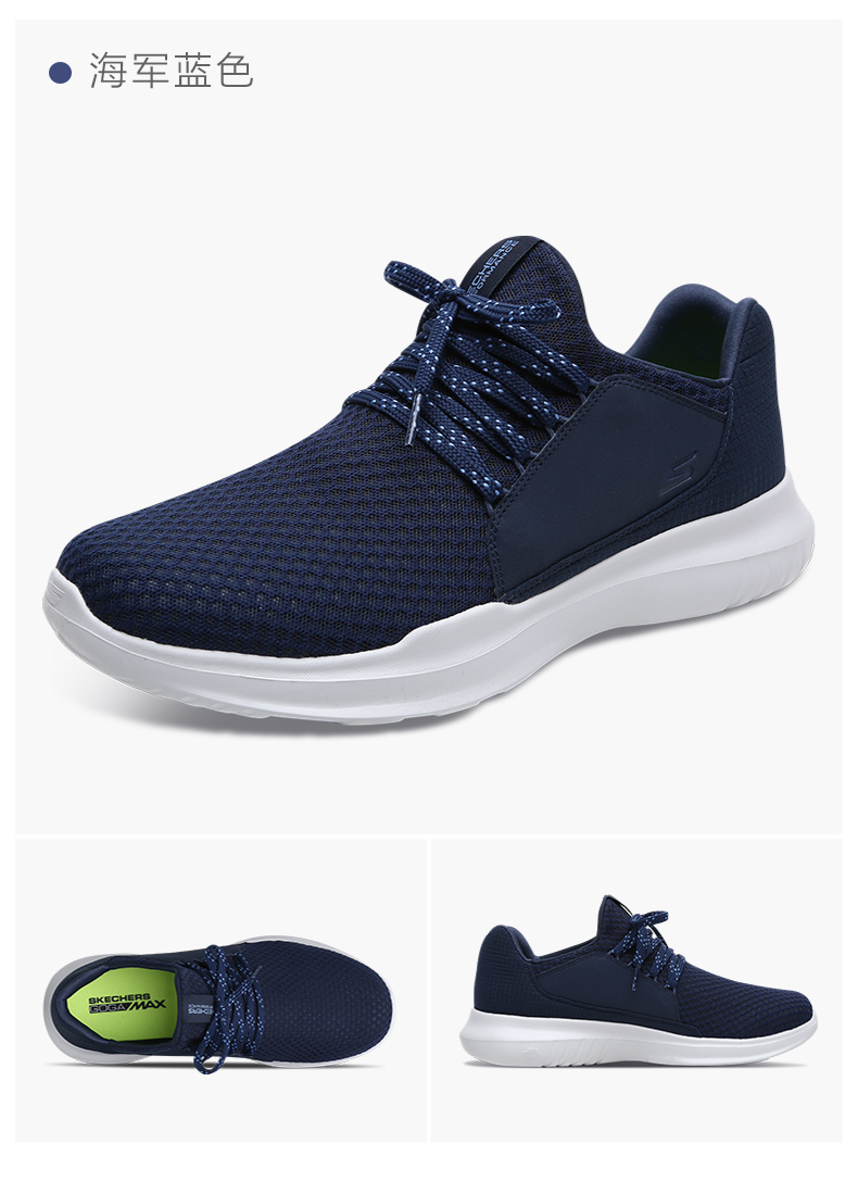 Giày nam Skechers SKECHER Douyi có cùng một đoạn giày chạy nhẹ Trọng lượng giày chạy bộ thời trang 54362 giày thể thao nữ trắng