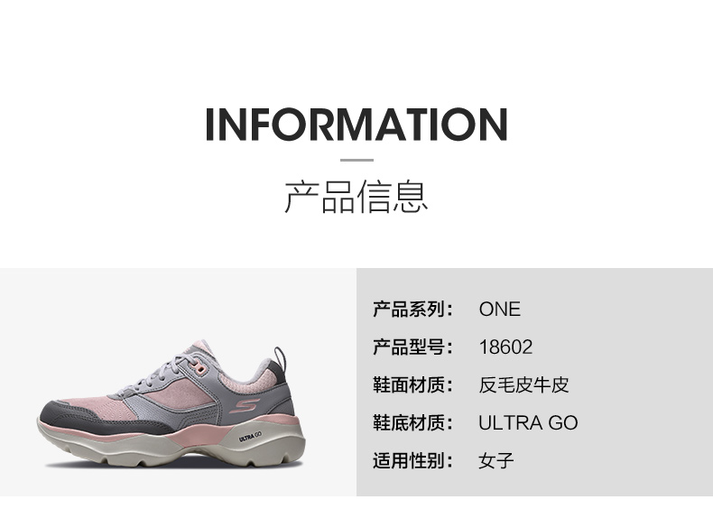 Skechers Giày nữ Skechers quai mới giày chạy giày thể thao thời trang khâu giày thông thường 18062 giày sneaker nữ hot trend 2020