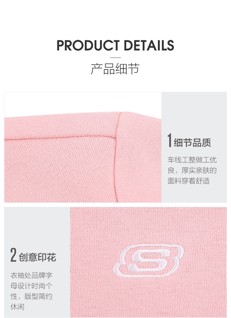 Skechers SKECHER Áo len dệt kim nữ cao cổ Áo len nữ SAWW175715 áo sweater nữ form rộng