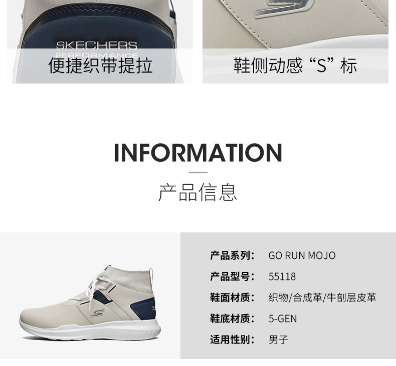 Skechers SKECHER đôi giày nam giày một chân che giày lười giày chạy giày thể thao giày thông thường 55118 - Giày chạy bộ giày sneaker nữ