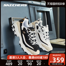 Skechers Обувь Официальный Сайт Каталог Интернет Магазин