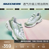 Skechers, высокие туфли на платформе, спортивная обувь для отдыха