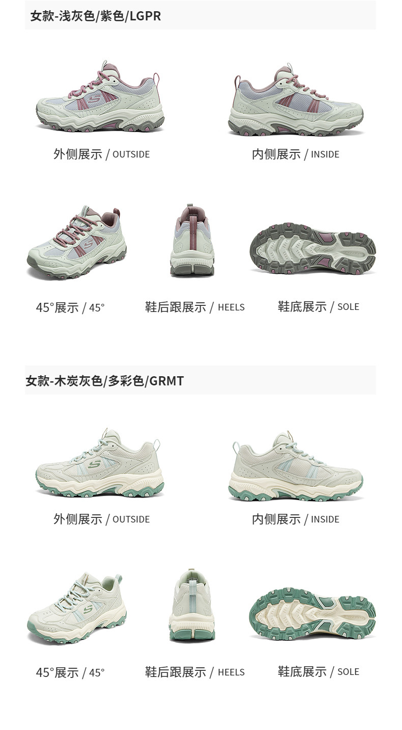 SKECHERS Юнье подходит для мужчин и женщин любителей восхождение Обувь обувь спортивной обуви повышать пригодный для носки на открытом воздухе Папочка обувь skechers/skechers 