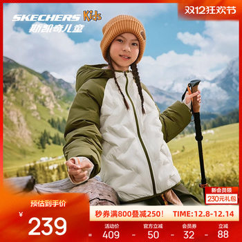 Skechers children's down jacket men's and women's same style 2025 winter fluffy, soft and comfortable hooded jacket