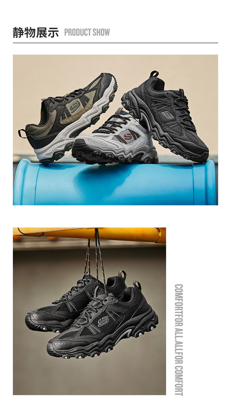 SKECHERS Юнье подходит для мужчин и женщин любителей восхождение Обувь обувь спортивной обуви повышать пригодный для носки на открытом воздухе Папочка обувь skechers/skechers 