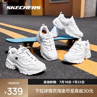 Skechers, летние классические кроссовки подходит для мужчин и женщин, белая обувь, комфортная высокая спортивная обувь