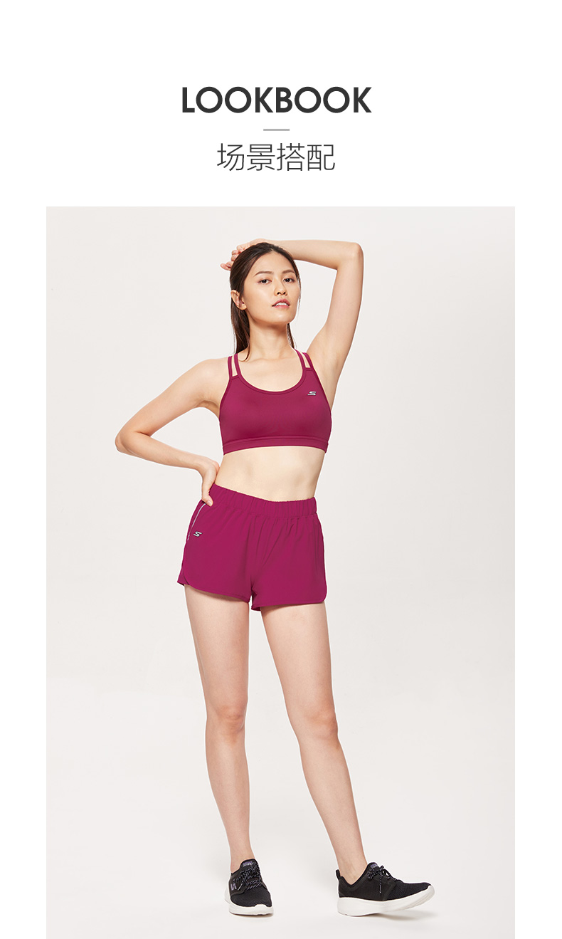 Skechers SKECHER Women Hỗ trợ mới Đồ lót thể thao Tập thể dục Yoga Mặc Bra SDAWF18Y003 áo gym nữ