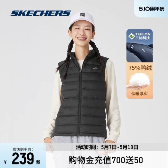 Skechers Skechers 다운 조끼 남자 블랙 캐주얼 패션 따뜻한 스탠드 칼라 탑 베스트 자켓 여성