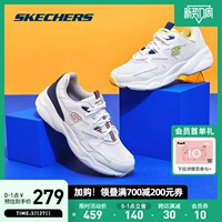 Skechers, маленькая белая спортивная обувь, для отдыха