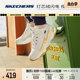 Skechers Spring and Summer Tea Milk Bear New Men and Women Lightning Panda Shoes Low-top Casual Sports Shoes