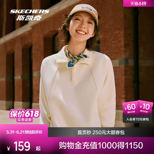 Skechers, спортивный весенний комфортный спортивный костюм подходит для мужчин и женщин