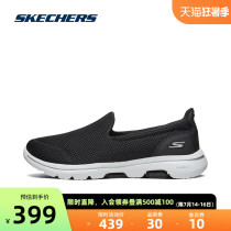 Skechers Skechers womens one-pedal lazy shoes shock absorption walking shoes light casual sports shoes 15901