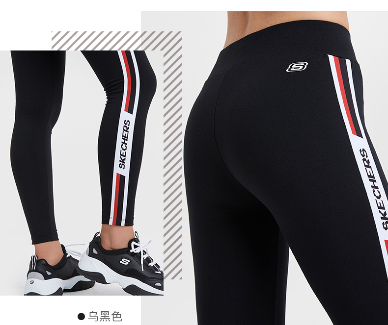 Skechers nữ mới đan quần bó sát quần thể dục thông thường SMAWS19D523 - Quần thể thao quần dài tập gym nam