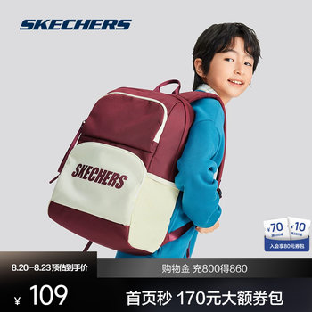 Skechers bag, boys and girls backpack, college style, water repellent, wear-resistant, large capacity, school bag, lightweight backpack