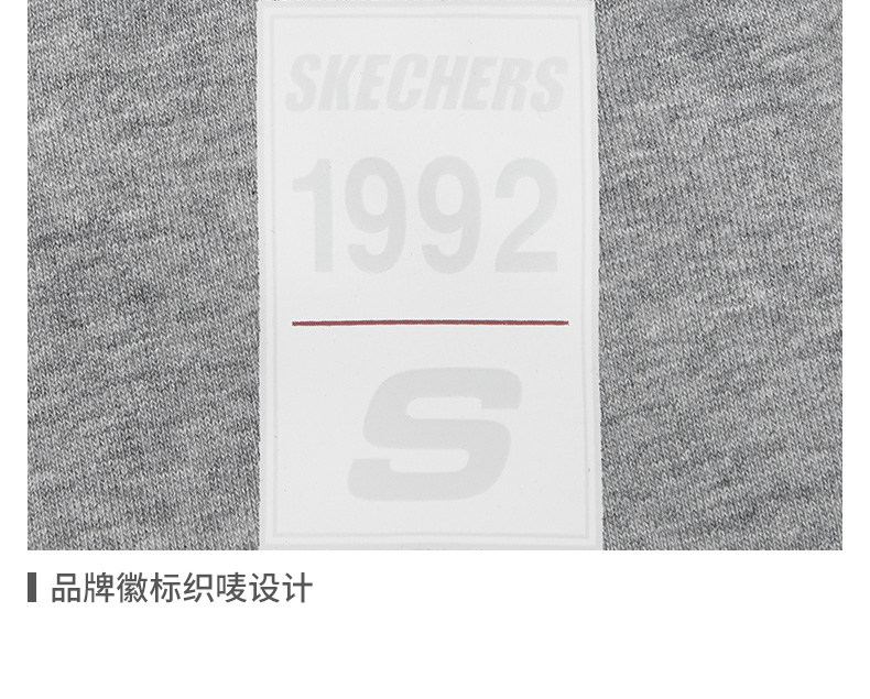 Skechers 斯凯奇 男士 威神V同款 针织螺纹休闲裤 图6