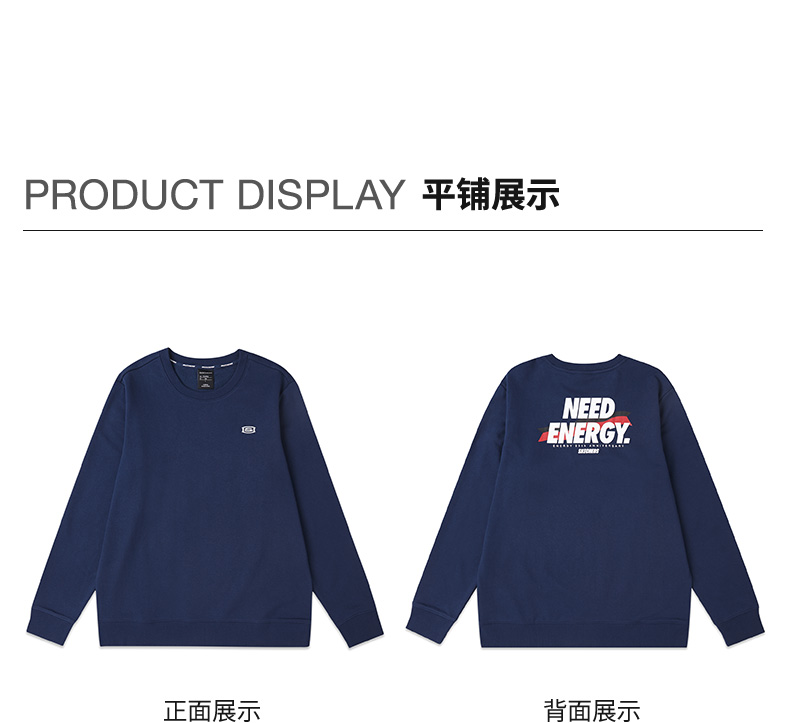 Skechers斯凯奇 男女同款 休闲运动卫衣 图5