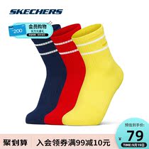 Skechers Skate 2021 Xia Hankou No. 2 Factory Co-name Womens Multi-color Soft Fashion Comfortable Socks