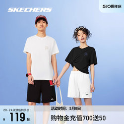 Skechers Skechers white short-sleeved shorts for men and women 2024 new couple sports quick-drying T-shirt