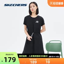 Skechers Skechers 2021 new summer knitted elastic drawstring knitted off-shoulder short-sleeved T-shirt dress