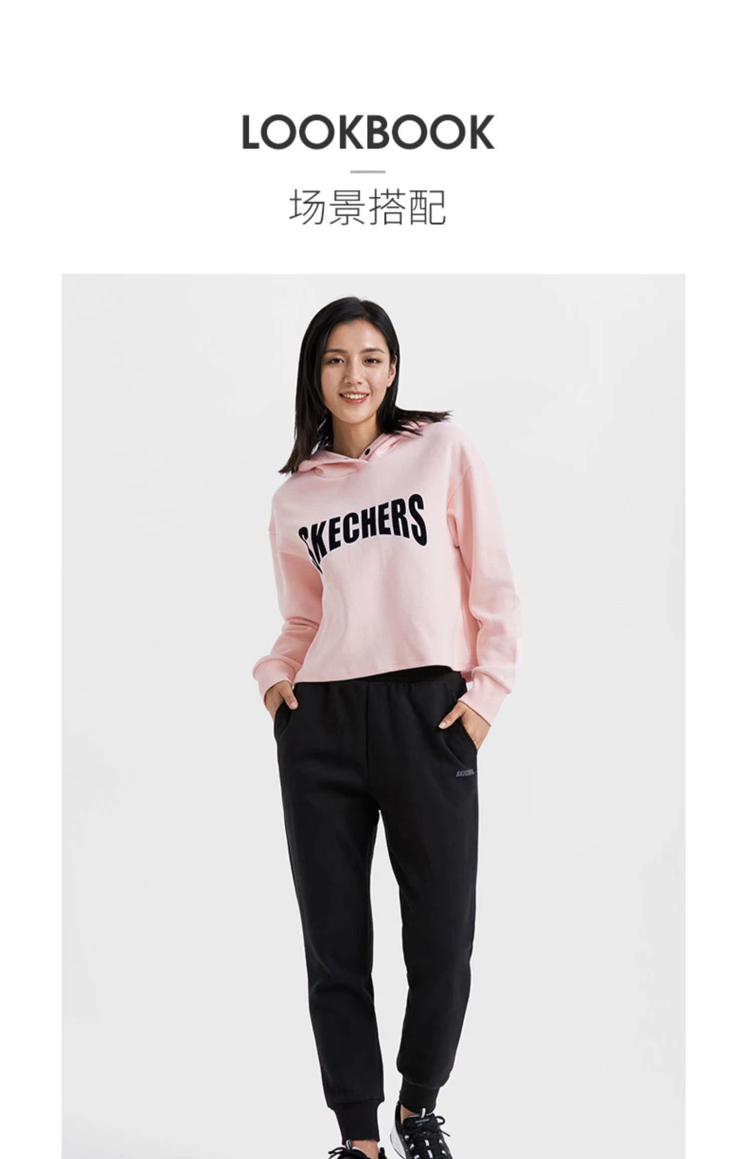 Áo len nữ mới của Skechers áo len chui đầu thời trang áo thun ngắn SL3WT19S172 - Thể thao lông cừu / jumper áo nỉ hoodie nữ