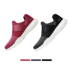 Skechers Giày Skechers thời trang mới giày chạy bộ một đôi giày lười 1515 giày thể thao nữ trắng Giày chạy bộ