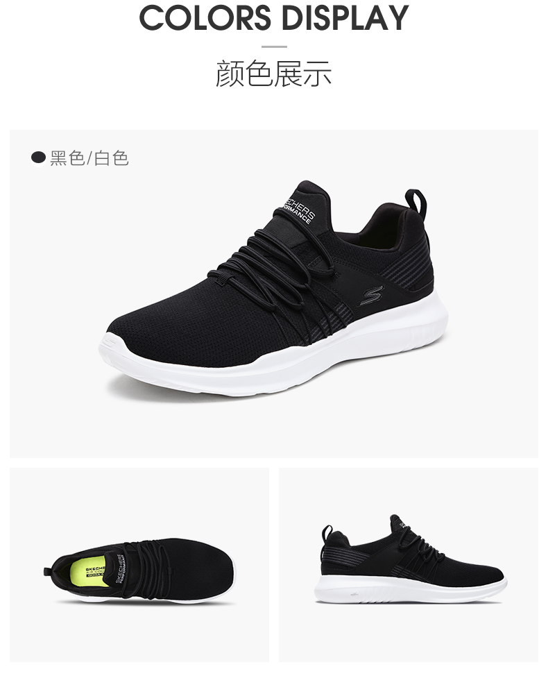 Giày nam Skechers SKECHER thời trang mới giày chạy bộ lười một đôi giày thể thao 54843 giày the thao nam hàng hiệu