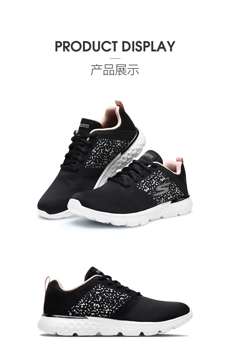 Skechers Skechers mới nhẹ thoải mái giày chạy thời trang giày thường 15298 giày running