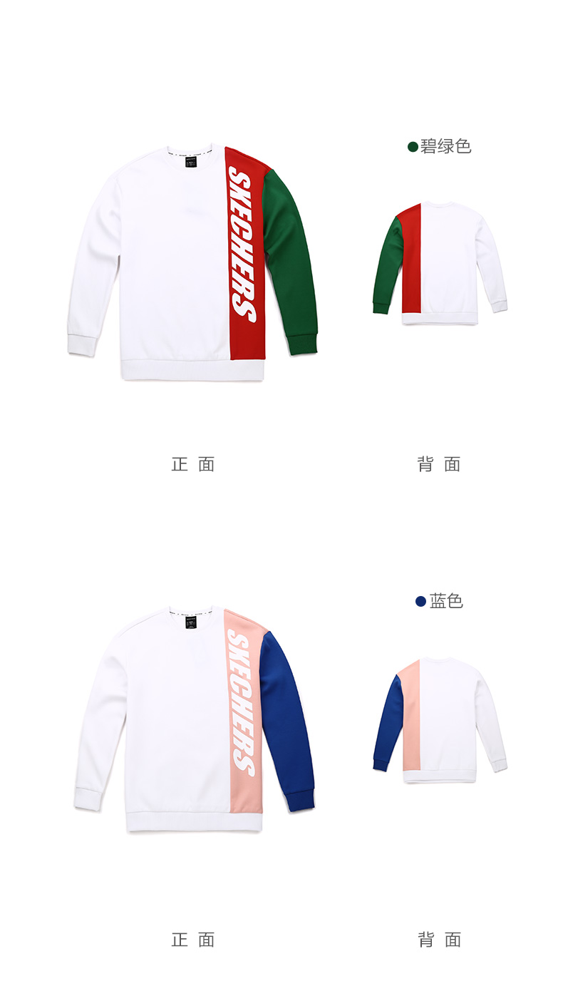 Skechers SKECHER Phụ nữ mới DLT-A cao cổ áo SMAWS18D511 áo hoodie h&m