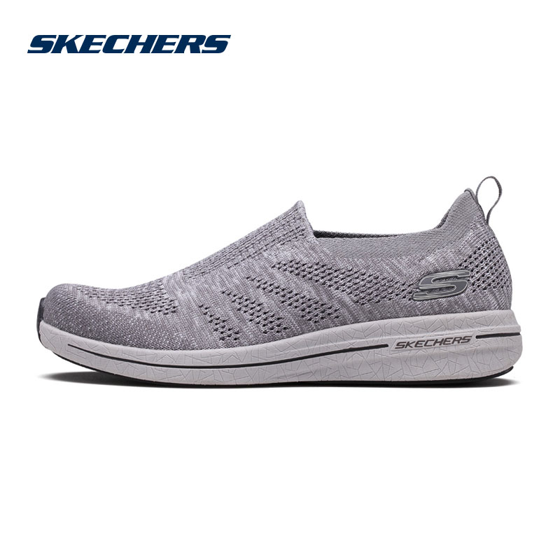 skechers non slip shoes mens