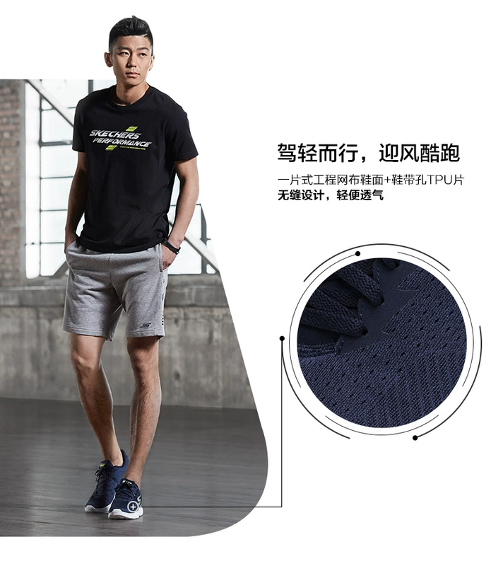 Giày nam Skechers SKECHER Giày chạy nhẹ mới Giày chống sốc đơn giản và thoải mái 54354