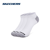 Skechers Skechers Vớ nam Mới đơn giản Màu đơn giản Vớ ngắn Vớ thể thao Ba cặp SDSMF18Z018 tất nam cao cổ