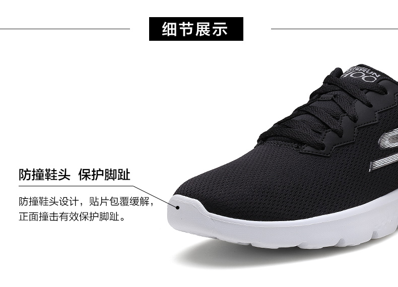 Skechers Giày nam Skechers mới quai đơn giản giày chạy nhẹ giảm xóc nhẹ giày thủy triều giày thể thao 54351 giày thể thao gucci