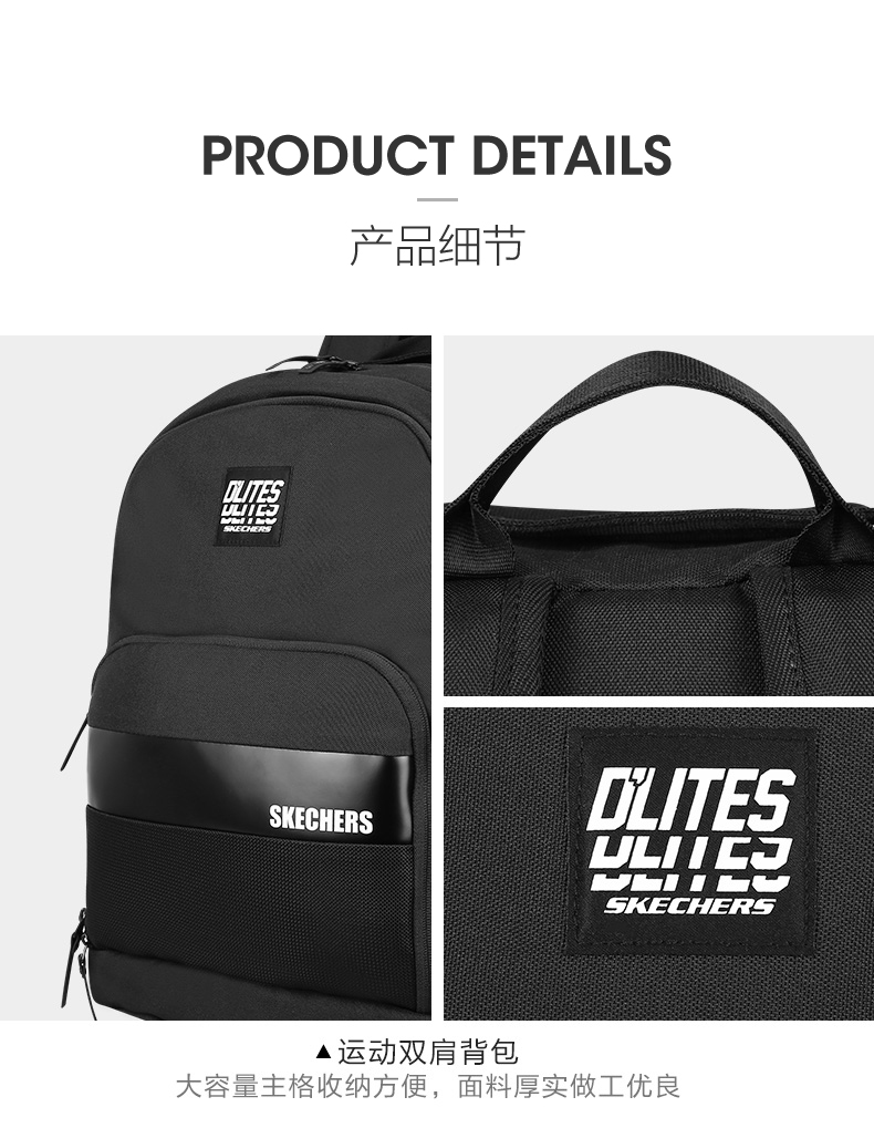 Skechers SKECHERS Ba lô Nam và nữ mới Túi du lịch Ba lô Túi du lịch thể thao SMBUF18D005 balo adidas