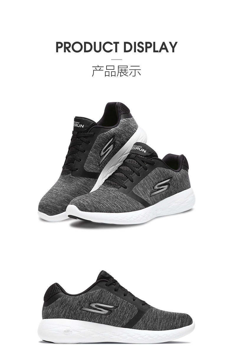 Giày Skechers SKECHER giày nam thời trang mới, giày chạy nhẹ, giày thể thao đế thấp 55071 giày chạy bộ adidas